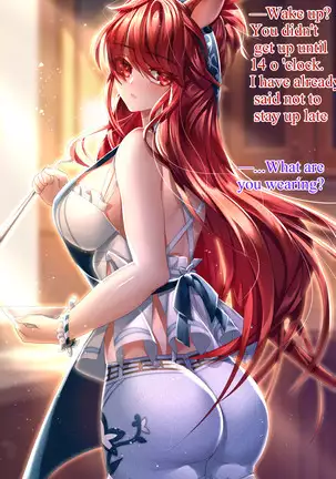 Butthyeternalsummershallnotfade