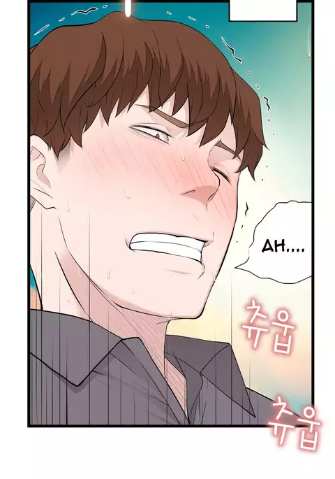 Tissue Thieves Ch.1-31