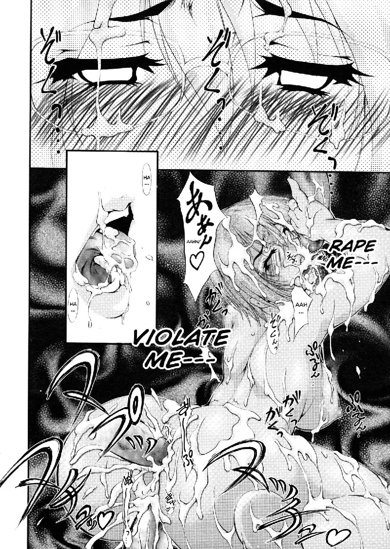 Ero Sister 6 - Contract With A Devil