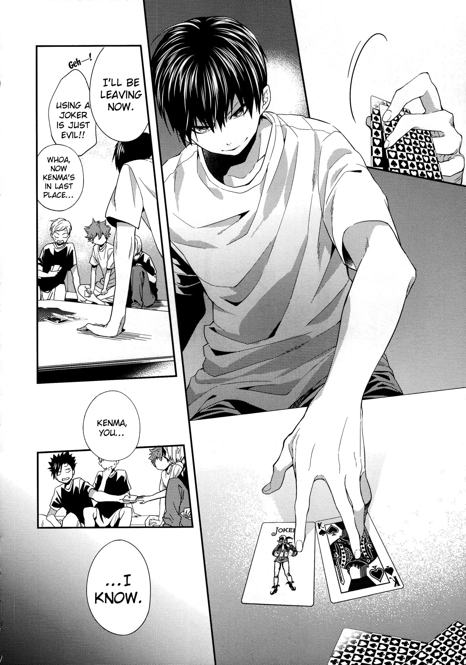 Primary Target -Kouhen-