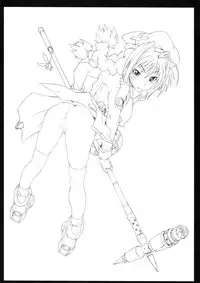 (C77) [Marchen Box] Nano Para 7 (Mahou Shoujo Lyrical Nanoha)