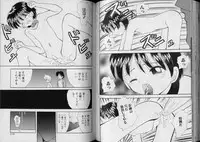 Boy Meets Boy Volume 5