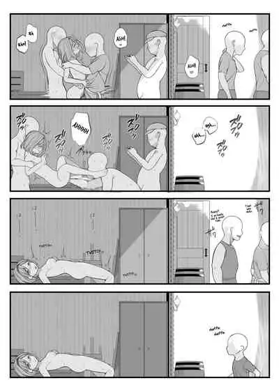 "Ano Mori ni Sasowaretemo Zettai Iccha Ikenai yo" | "Even If Somebody Asks You To, Don't Ever Go Into That Forest"