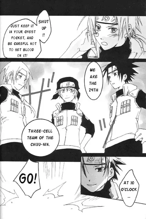 Gold Feather Silver Body