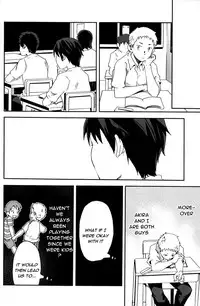 [Tsukumo Gou] Someday in the Rain