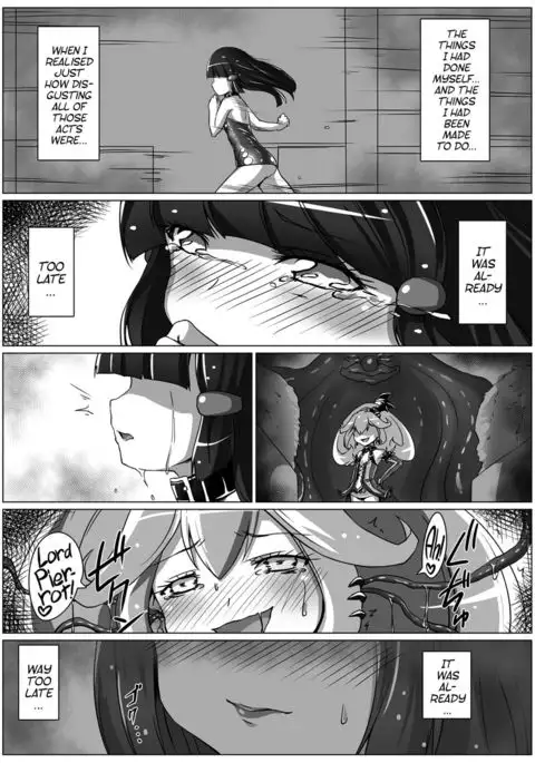 Utsukushiki BADEND Charge