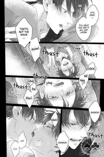 Aiirenai Koto mo Nai