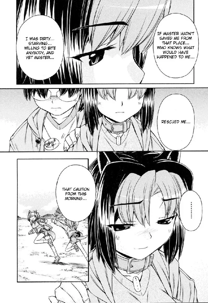 Inumimi Vol2 - Ch8