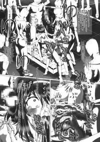 (C90) [ONEONE1 (Kakinomoto Utamaro)] i★dol Shouko FINAL FLASH 2ndSTAGE