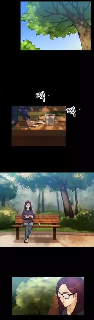 Scandal of the Witch Ch.0-35