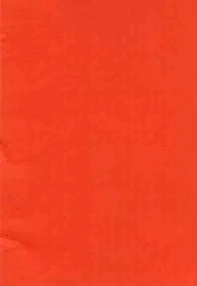 Aka Shingou ga Tomaranai