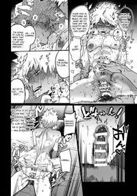 Tasukero ya Red Riot