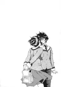 [Harukaze Koucha] Kaikan Gensoku