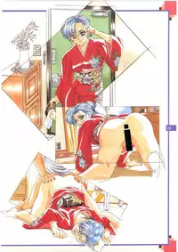 The Original Pictures of Ryouki no Ori
