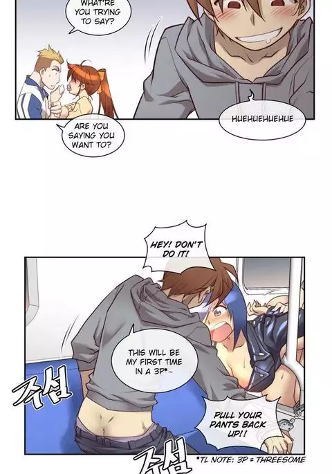 Master in My Dreams Ch.0-44