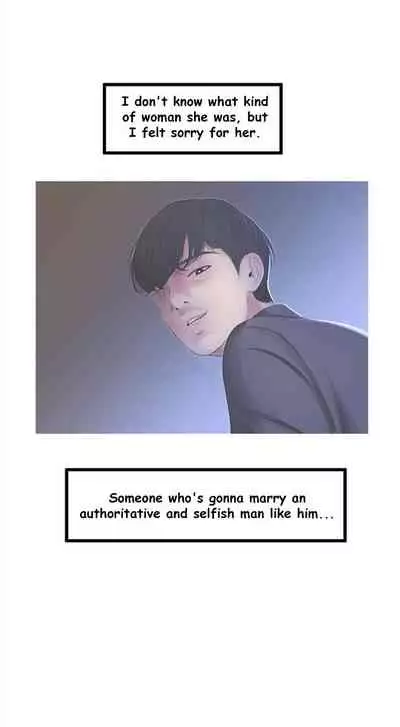 One's In-Laws Virgins Chapter 1-5 (Ongoing) [English]