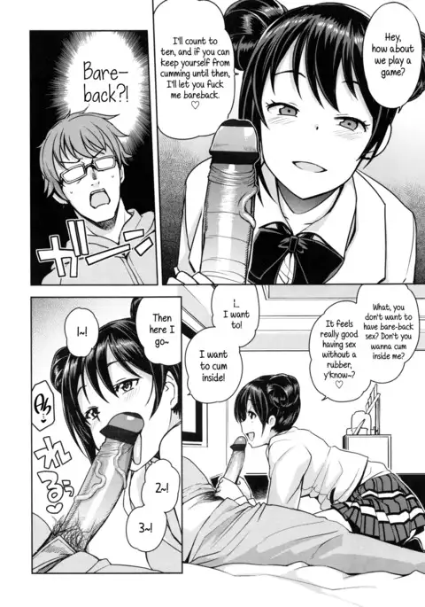 Doutei Danshi Kousei Iinkai Ch. 1-10