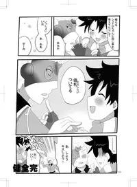 女体化 jojos bizzare adventure