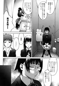 [Ube Yoshiki] Haruiro Supplement