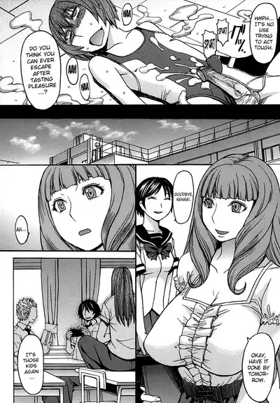 Ashigami | Only Feet