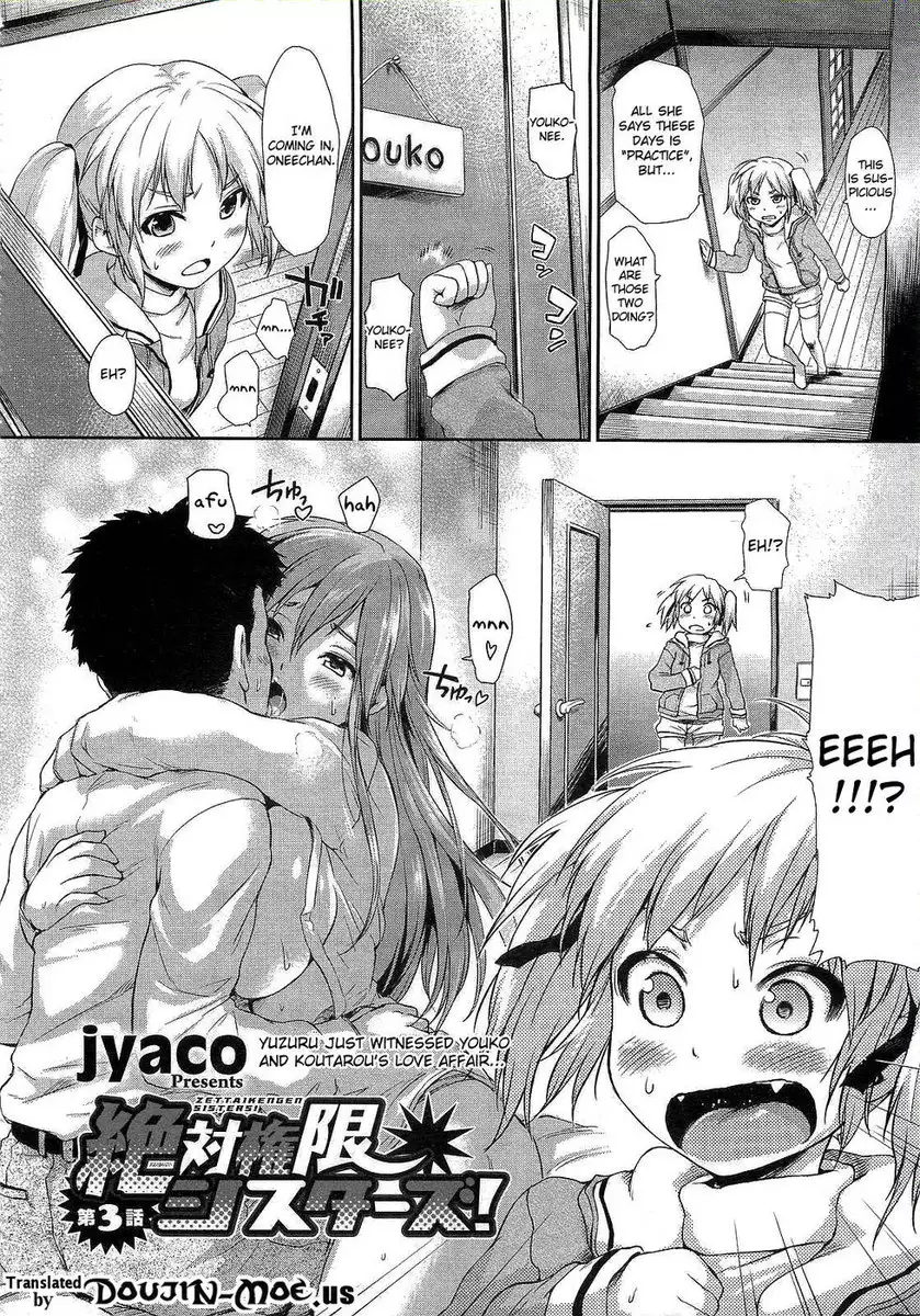 Absolute Authority Sisters Ch.01-03