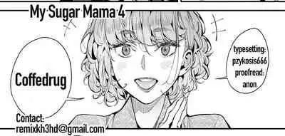 Boku no Mamakatsu! | My Sugar Mama! 1-4