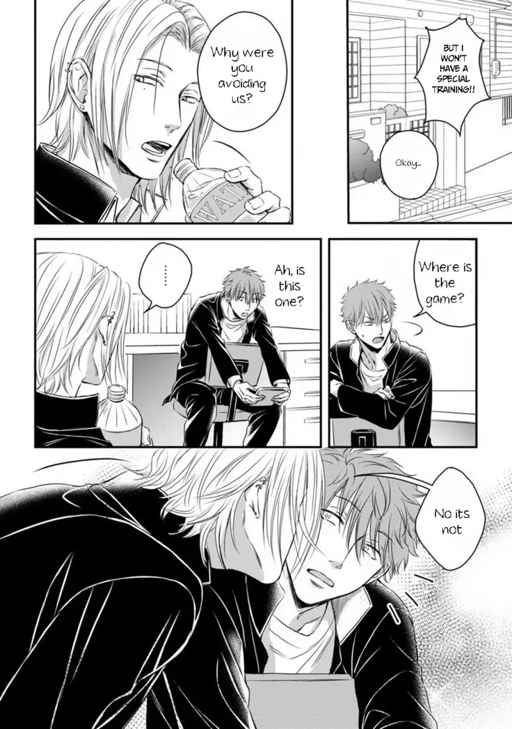 Dekiai Boyfriend Chapter 3