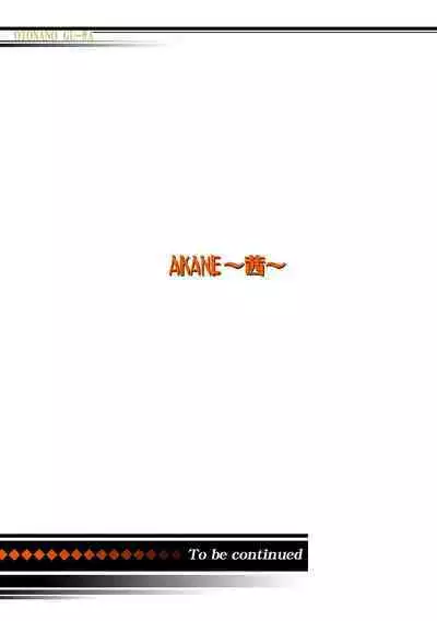 AKANE Color Version