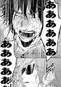 [Ogeretsu Tanaka] Yarichin ☆ Bitch Bu Vol.01