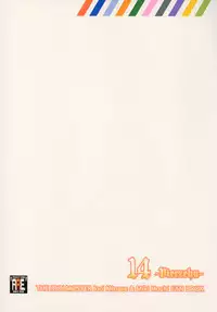 (C72) [ARE. (Harukaze do-jin)] 14 -Vierzehn- (THE iDOLM@STER)