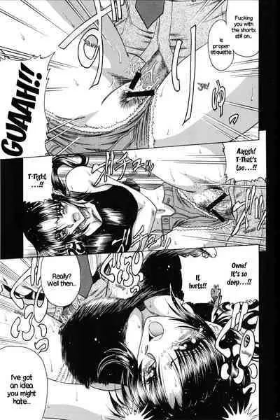 ZONE 35 Get drunk on rook