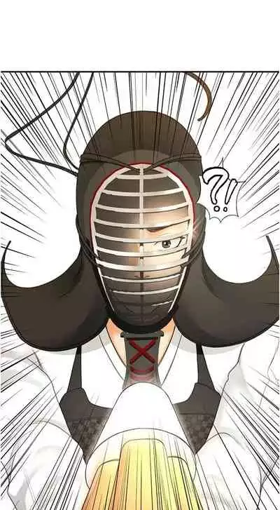 [MAD & 洋洋 & 金文圖] 劍道學姊 1-26 官方中文（連載中）