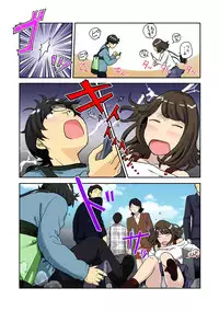 [Kotake] Kaikan Change ♂⇔♀ ~Hajimete wa Onna no Karada de~ (1-2) [Digital] [Color]