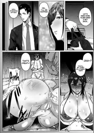Oyako Gui Ch. 6