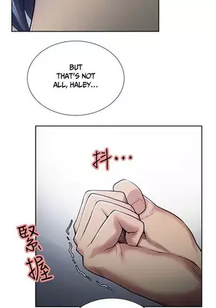 Taste of Forbbiden Fruit Ch.38/53