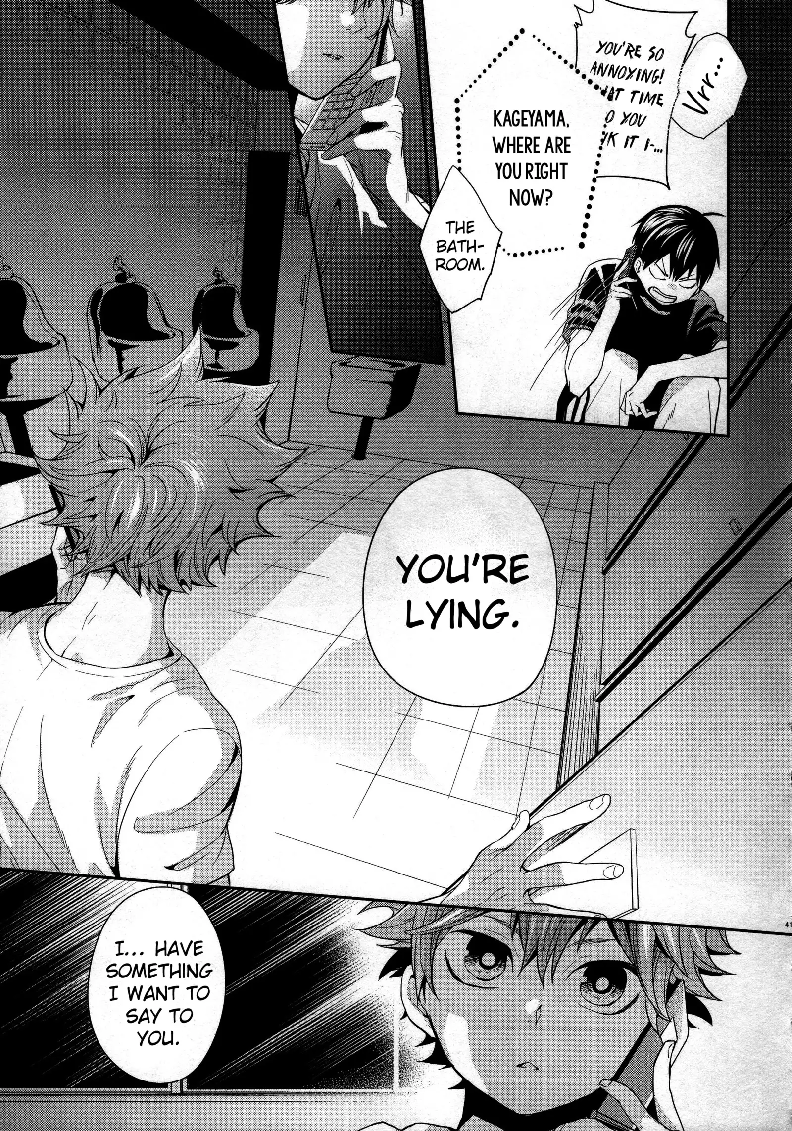 Primary Target -Kouhen-