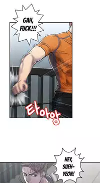 Ghost Love Ch.1-21.5 (English) (YoManga) (Ongoing)