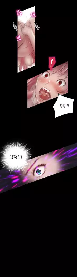 Erotic Sensuality & Perception 1-15