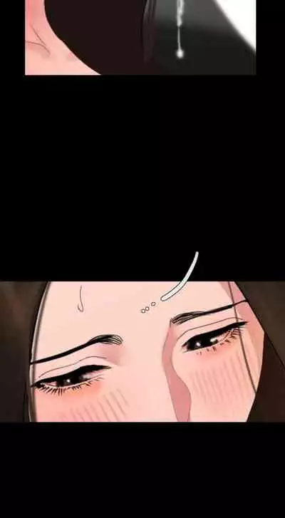 [橘皮 & 黑嘿嘿] 與岳母同屋 1-67 官方中文（完結）