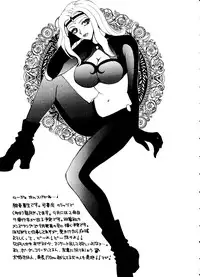 [Basic Champions] TIME BOMB! 2nd Edition (Yatterman)