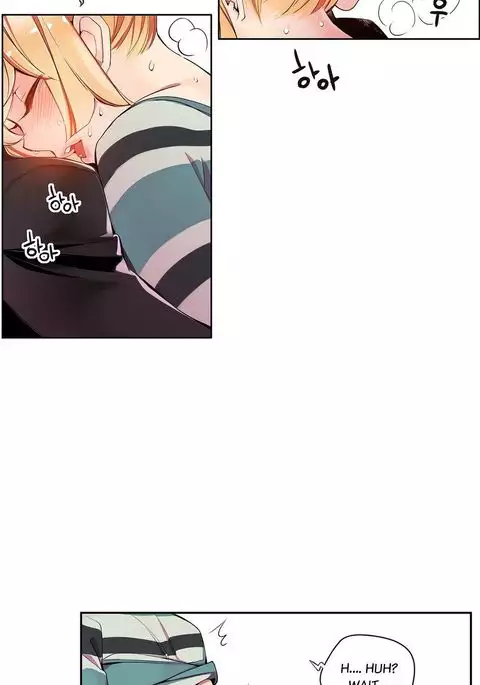 Lilith`s Cord Ch.1-14