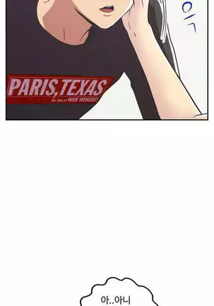 One Room Hero Ch.1-42