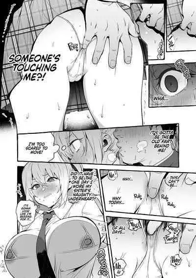 [Hibon (Itami)] Just an Ordinary Girl With a Dick