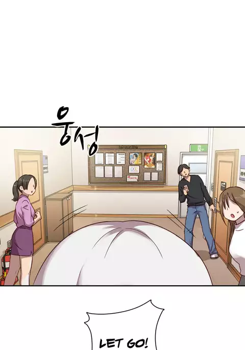 H-Campus Ch.0-28