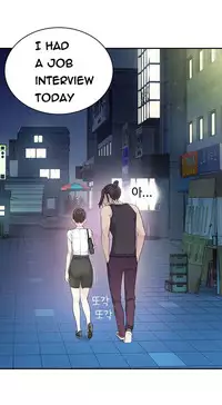 Tissue Thieves Ch.1-18 (English) (Ongoing)