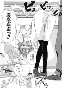 [Gody] Yes! Problem - Momoiro Panic Gakuen