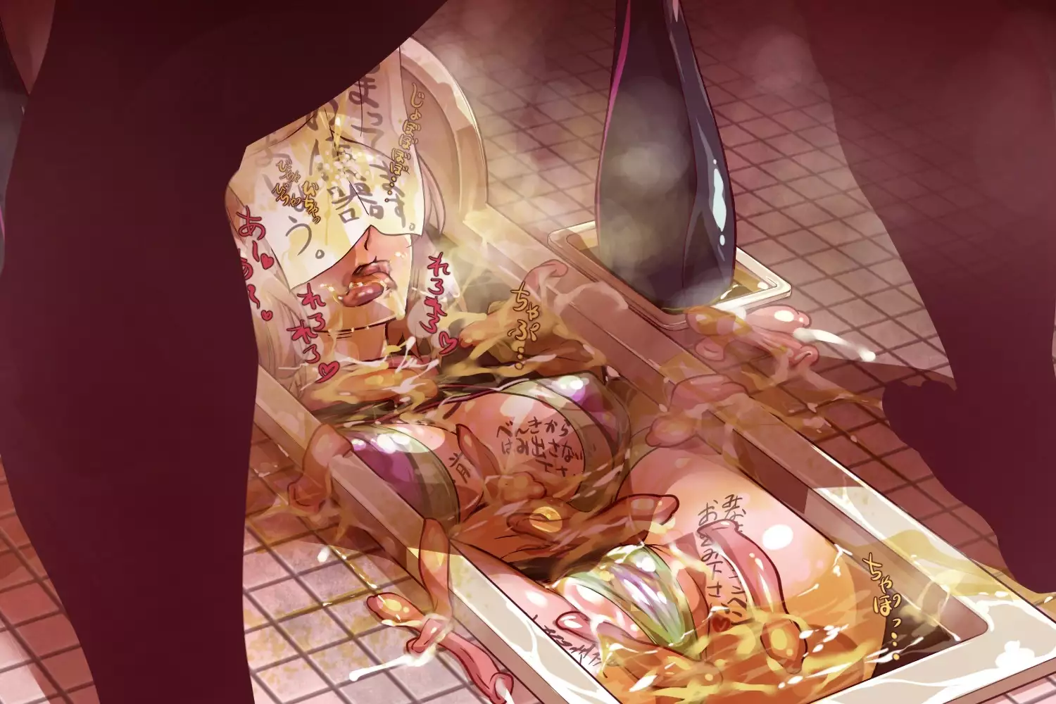 Sennou Fuchou no Obenjo Challenge Isshuukan!