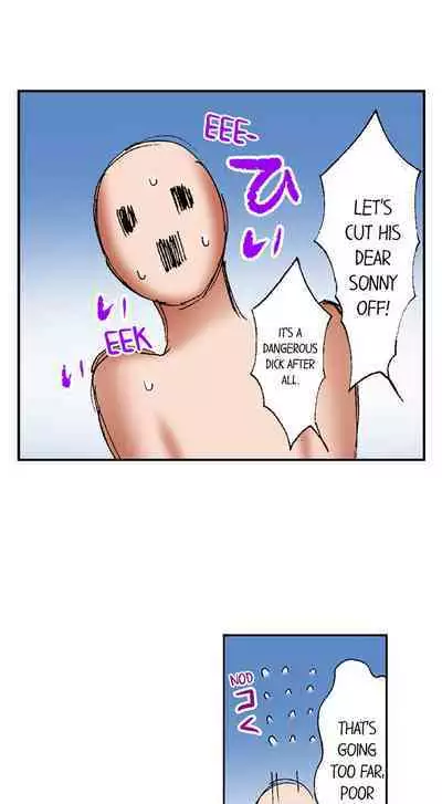 [BURIO] 3… 2… 1… Fuck! (Complete) [English]