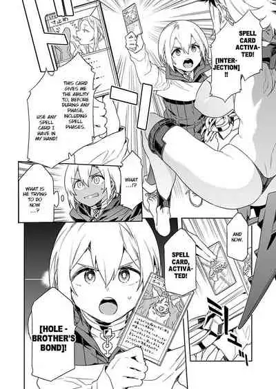 Luvslave Ch. 7