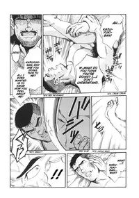 [Go Fujimoto] Blind Partner [Eng]